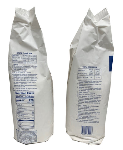 Hospitality CAKE MIX SPICE