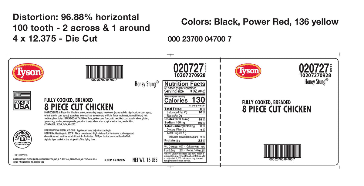 Chicken 8-way Cut Honey Stung® W/ Wings 20727-0928 – Food