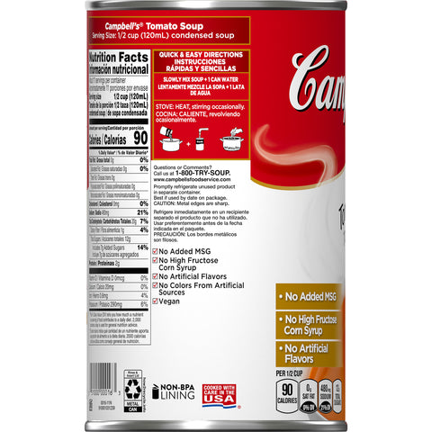 Campbells Condensed Tomato Soup - 50 oz. can, 12 per case