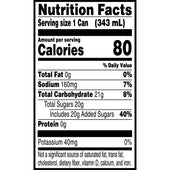 Gatorade DRINK FRUIT PUNCH CAN
