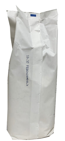 Hospitality CAKE MIX SPICE
