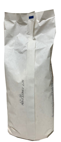 Hospitality CAKE MIX ASSORTE #2 CHERRY LEMON ORANGE