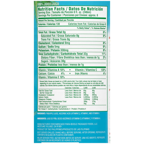Dole Pineapple Juice, 46 Ounce -- 12 per case.