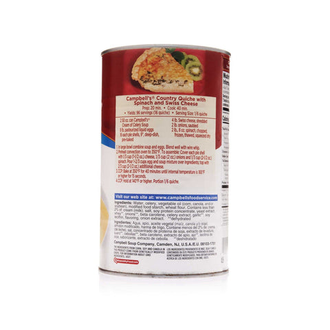 Campbells Condensed Cream of Celery Soup - 50 oz. can, 12 per case