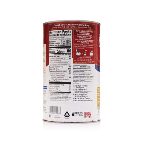Campbells Condensed Cream of Celery Soup - 50 oz. can, 12 per case