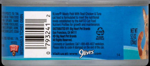 9 Lives Chicken and Tuna Dinner Ground Entree for Cat, 5.5 Ounce -- 24 per case.