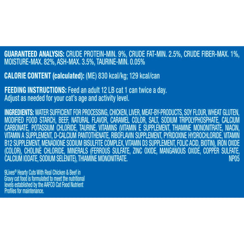 9 Lives Tender Slices with Real Beef in Gravy Cat Food, 5.5 Ounce -- 24 per case.