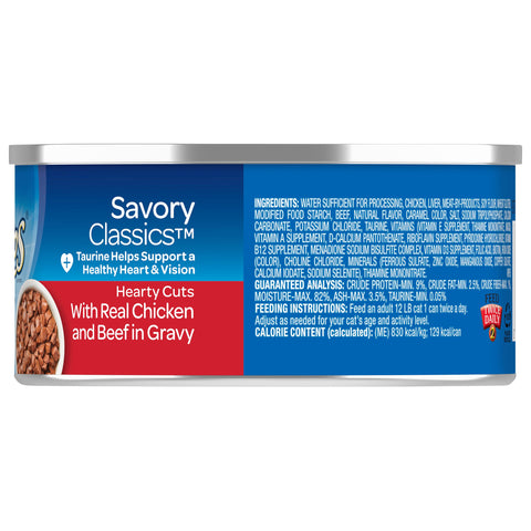 9 Lives Tender Slices with Real Beef in Gravy Cat Food, 5.5 Ounce -- 24 per case.