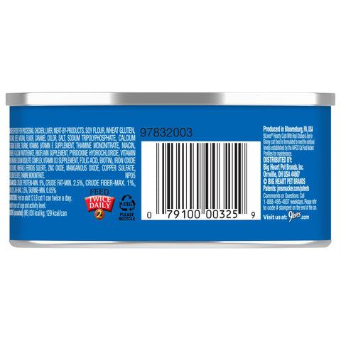 9 Lives Tender Slices with Real Beef in Gravy Cat Food, 5.5 Ounce -- 24 per case.