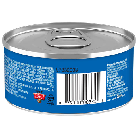 9 Lives Tender Slices with Real Beef in Gravy Cat Food, 5.5 Ounce -- 24 per case.