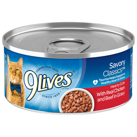 9 Lives Tender Slices with Real Beef in Gravy Cat Food, 5.5 Ounce -- 24 per case.