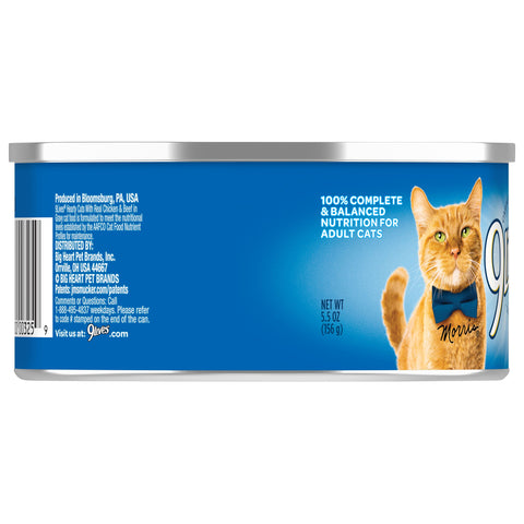 9 Lives Tender Slices with Real Beef in Gravy Cat Food, 5.5 Ounce -- 24 per case.