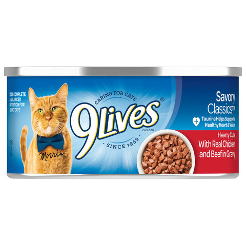 9 Lives Tender Slices with Real Beef in Gravy Cat Food, 5.5 Ounce -- 24 per case.