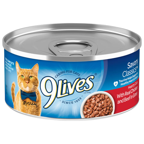 9 Lives Tender Slices with Real Beef in Gravy Cat Food, 5.5 Ounce -- 24 per case.