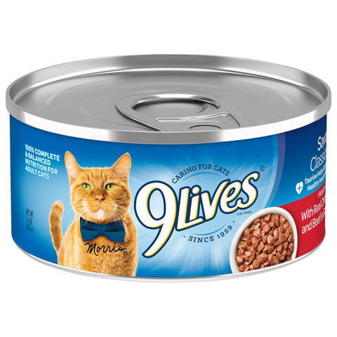 9 Lives Tender Slices with Real Beef in Gravy Cat Food, 5.5 Ounce -- 24 per case.