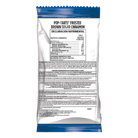 Pop-Tarts Frosted Brown Sugar Cinnamon, 3.3 Ounce - 6 per box -- 12 per case