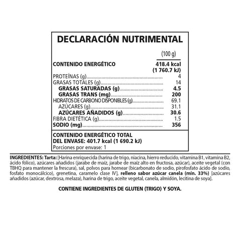 Pop-Tarts Frosted Brown Sugar Cinnamon, 3.3 Ounce - 6 per box -- 12 per case