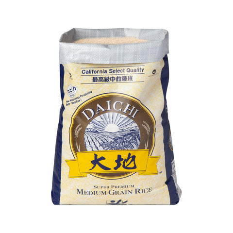 Daichi RICE WHITE MEDIUM GREEN SUSHI