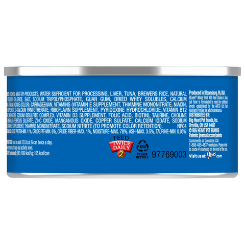 9 Lives Chicken and Tuna Dinner Ground Entree Cat Food, 5.5 Ounce -- 6 per case.