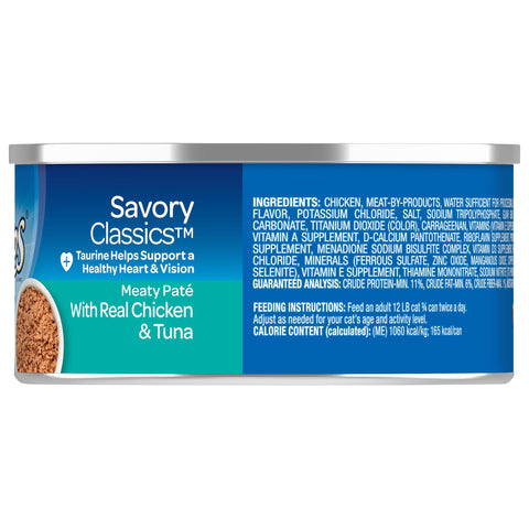 9 Lives Chicken and Tuna Dinner Ground Entree Cat Food, 5.5 Ounce -- 6 per case.