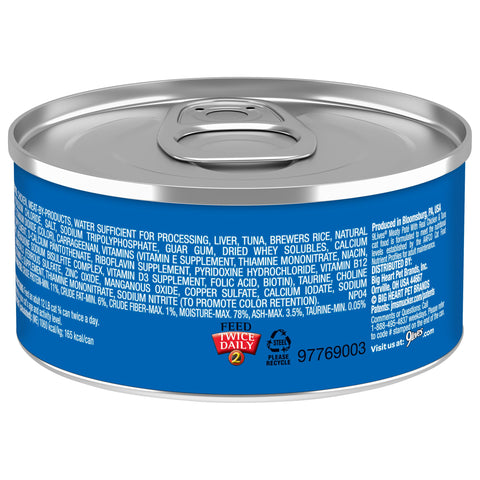 9 Lives Chicken and Tuna Dinner Ground Entree Cat Food, 5.5 Ounce -- 6 per case.