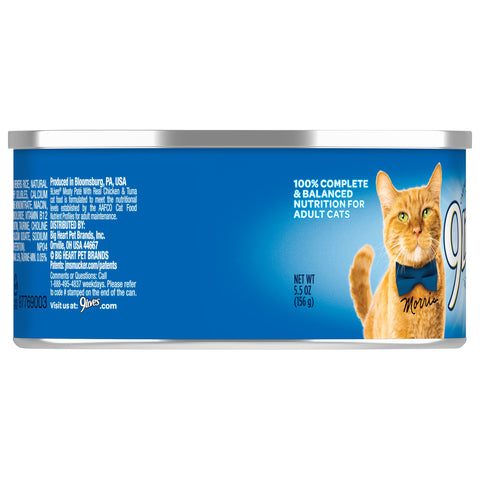 9 Lives Chicken and Tuna Dinner Ground Entree Cat Food, 5.5 Ounce -- 6 per case.