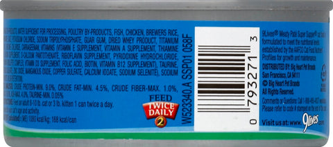 9 Lives Super Supper Ground Entree for Cat, 5.5 Ounce -- 24 per case.