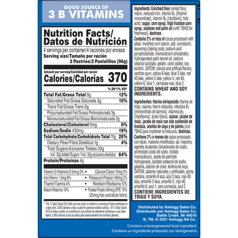 Kellogg's® PASTRY POP-TARTS FROSTED HOT FUDGE SUNDAE