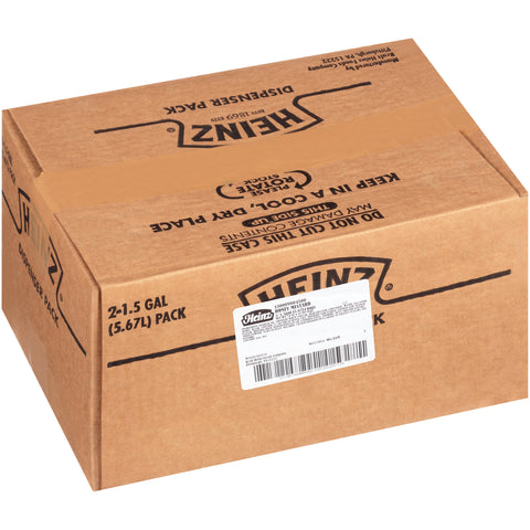 Heinz Honey Mustard, 1.5 Gallon -- 2 per case.