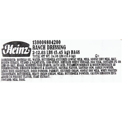 Dressing Ranch Dispenser Pack 980420/78000867