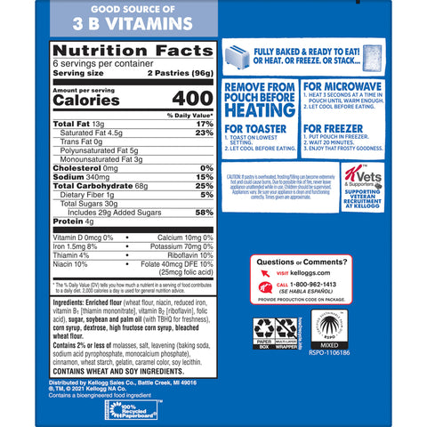 Pop-Tarts Frosted Brown Sugar Cinnamon, 3.3 Ounce - 6 per box -- 12 per case