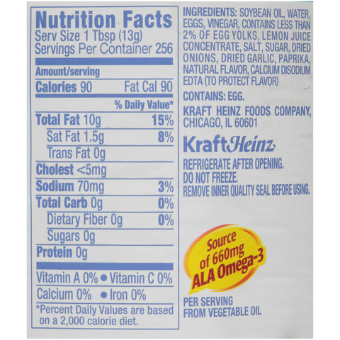 Kraft Real Mayonnaise, 1 Gallon -- 4 Case