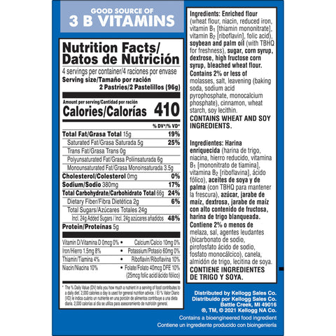 Kellogg's® PASTRY POP-TART CINNAMON