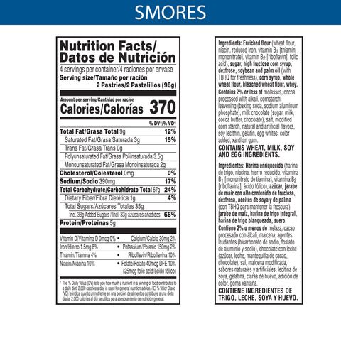 Pop-Tarts® PASTRY POP-TARTS SMORES FROSTED