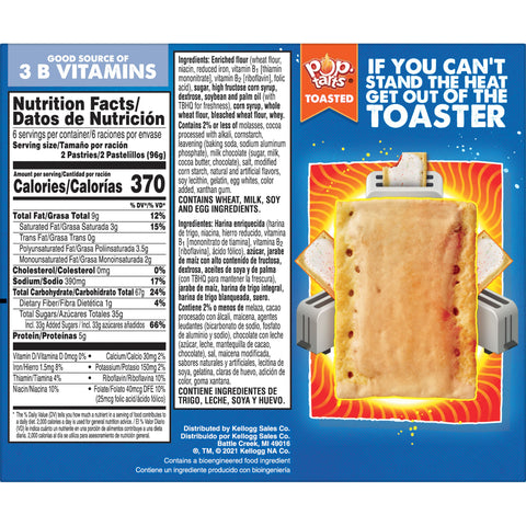Kellogg's® PASTRY POP TART SMORES FROSTED 1.69 OZ SHELF STABLE TWIN PACK