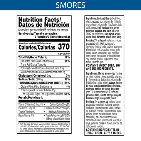 Kellogg's® PASTRY POP TART SMORES FROSTED 1.69 OZ SHELF STABLE TWIN PACK