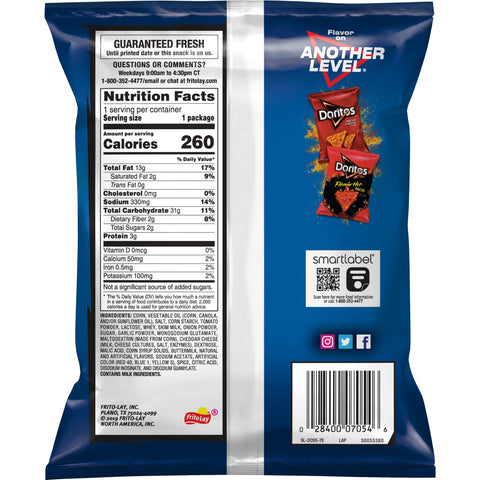 Doritos Cool Ranch Tortilla Chips, 1.75 Ounce -- 64 per case.