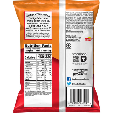 Cheetos® SNACK CHEESE CRUNCHY LARGE SINGLE SERVE