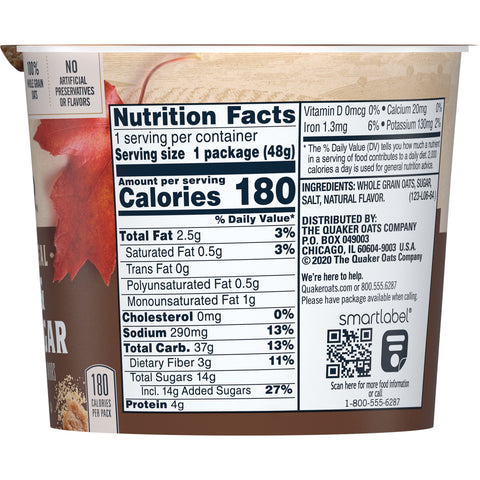 Oatmeal Instant Express Golden Brown Sugar Cup