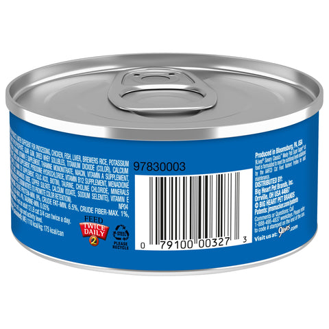 9 Lives Super Supper Ground Entree for Cat, 5.5 Ounce -- 24 per case.