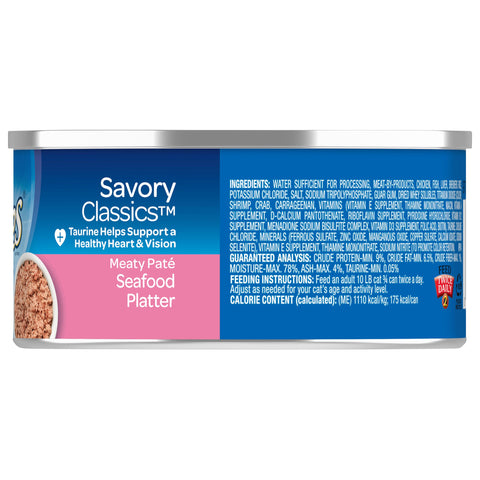 9 Lives Seafood Platter Ground Entree Cat Food, 5.5 Ounce -- 24 per case.