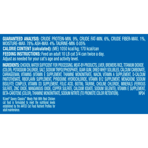 9 Lives CAT FOOD MEATY PATE CHICKEN DINNER SINGLE