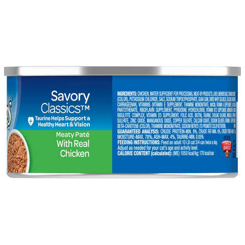 9 Lives CAT FOOD MEATY PATE CHICKEN DINNER SINGLE