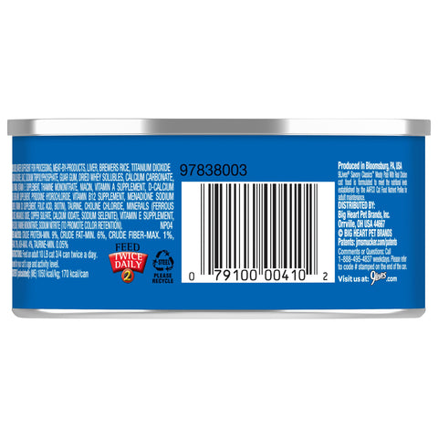 9 Lives CAT FOOD MEATY PATE CHICKEN DINNER SINGLE