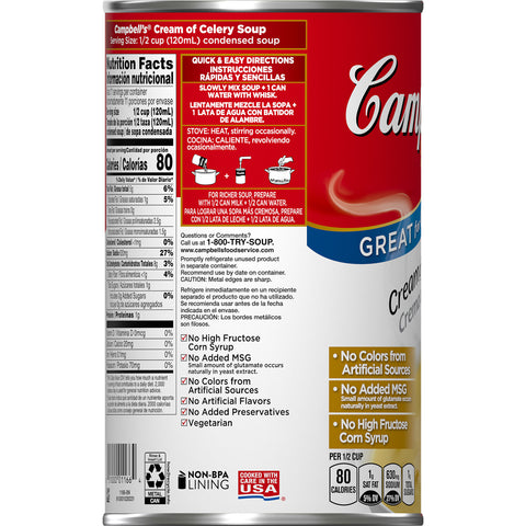Campbells Condensed Cream of Celery Soup - 50 oz. can, 12 per case