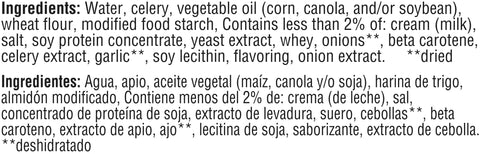 Campbells Condensed Cream of Celery Soup - 50 oz. can, 12 per case