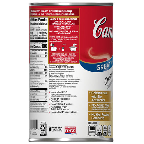 Campbells Cream of Chicken Soup - 50 oz. can, 12 per case