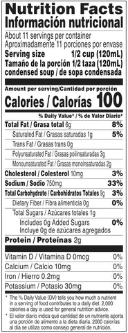 Campbells Cream of Chicken Soup - 50 oz. can, 12 per case