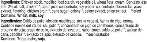 Campbells Cream of Chicken Soup - 50 oz. can, 12 per case