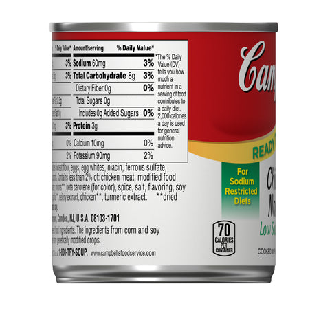 Campbells Ready To Serve Low Sodium Chicken Noodle Soup - 7.25 oz. can, 24 per case